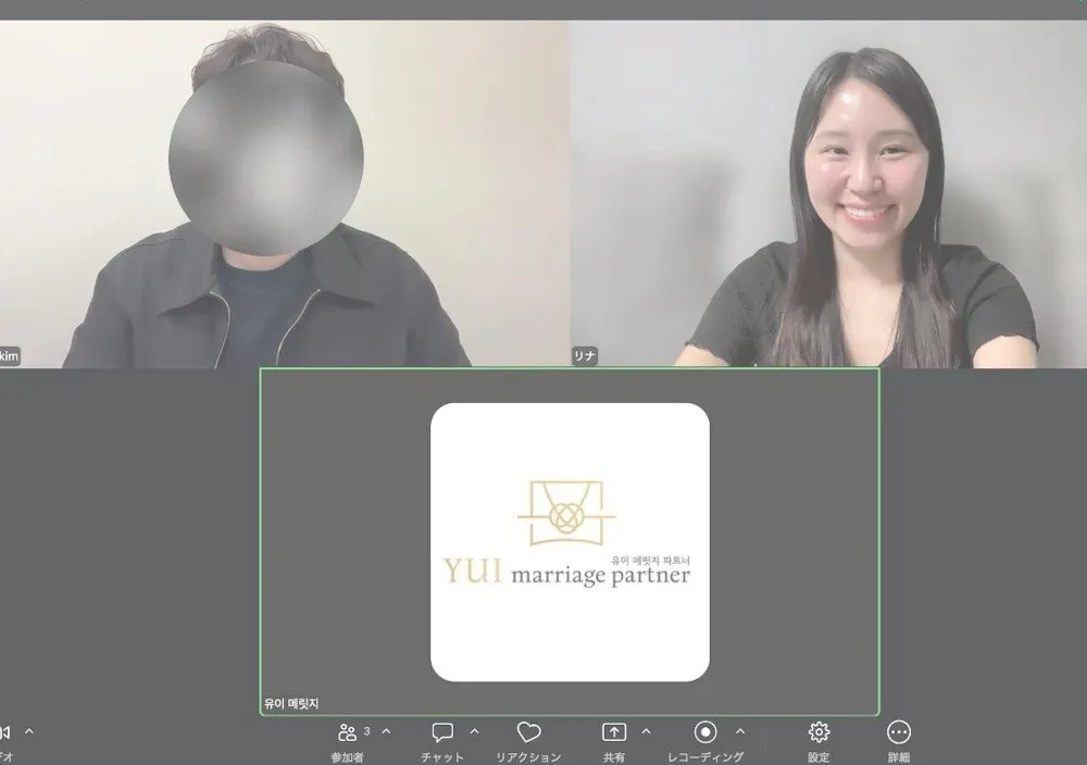 original ■ 일본 연애 아카데미 4년 운영 노하우 + 한일 국제결혼 당사자 부부의 결합■ 일본 결혼상담 업계 최초 자체 개발 '모의 데이트(Mock Date) 시스템' 4년 검증■ 부부가 직접 IBJ 시스템으로 만나 결혼 ─ "누구보다 이 시스템을 깊이 이해한다"